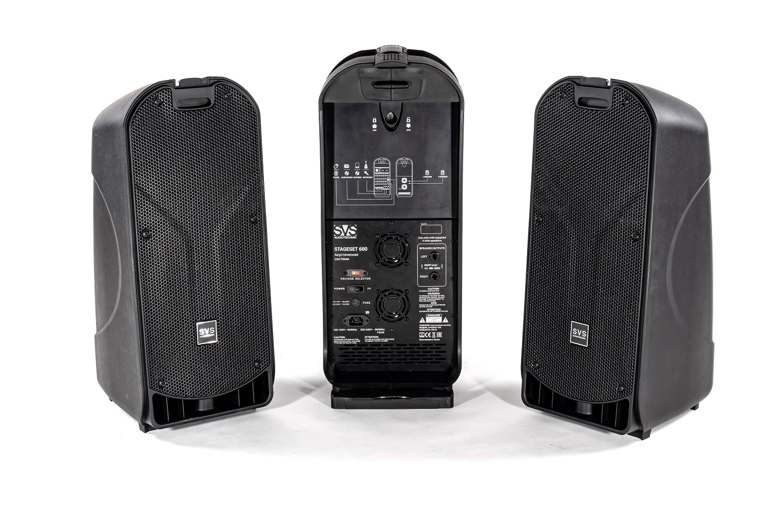 SVS Audiotechnik STAGESET 600 Акустический комплект активный в Арсеньеве